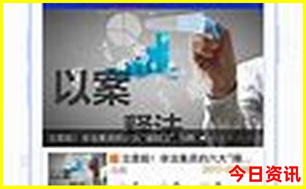 泰兴有什么好玩的地方旅游景点