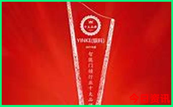 摩洛哥景点排行榜前十名